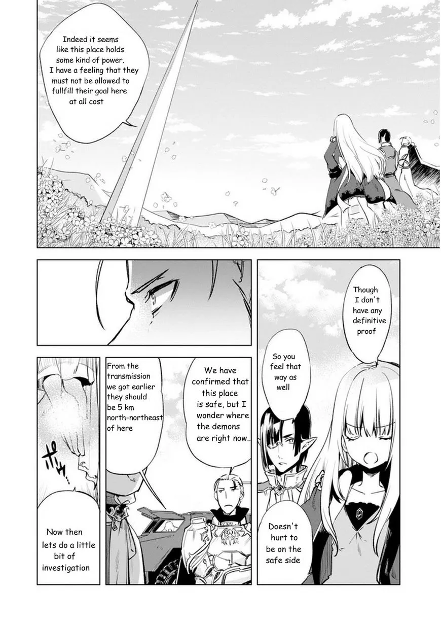 Kenja no Deshi wo Nanoru Kenja Chapter 5 page 12 - 