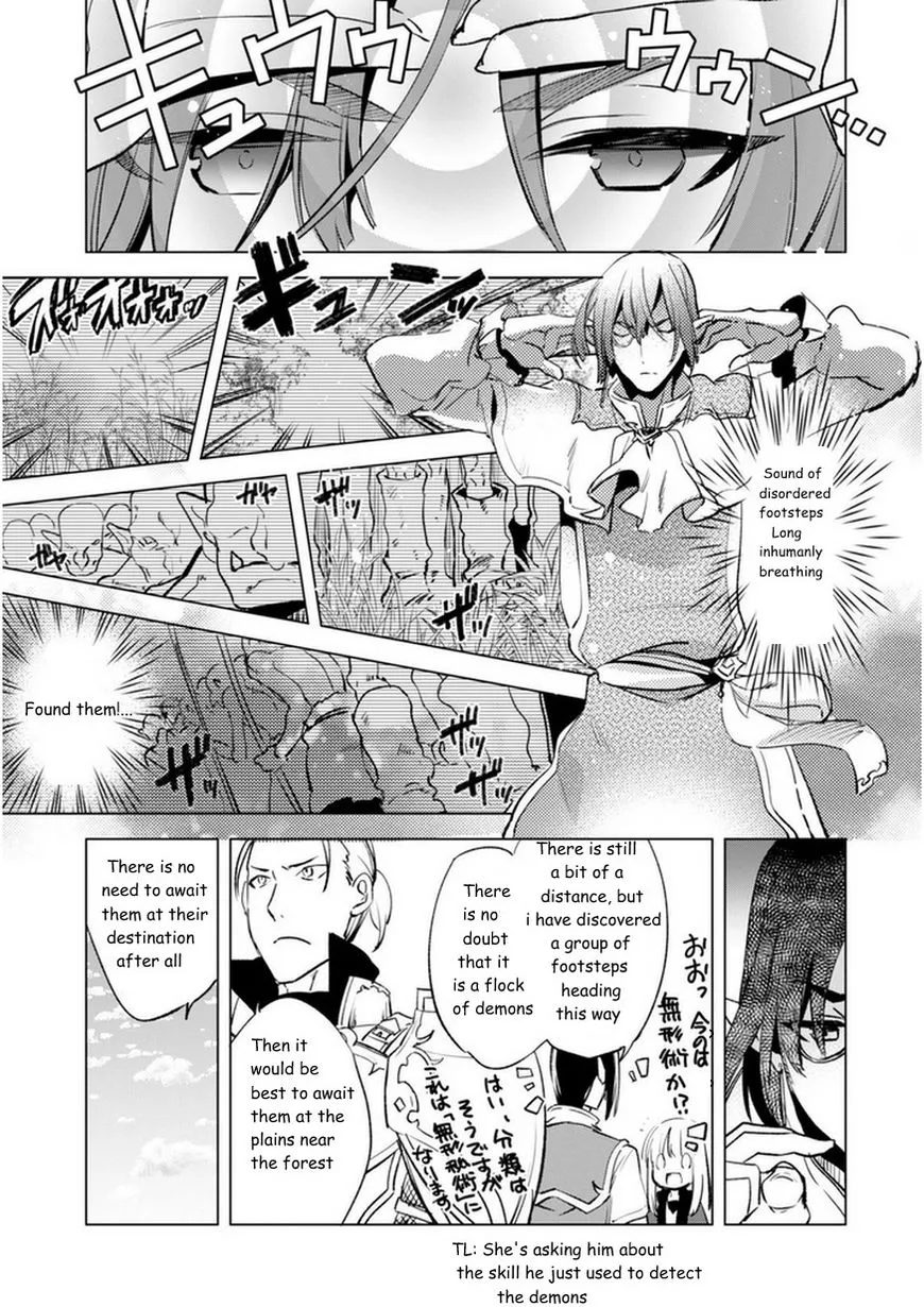 Kenja no Deshi wo Nanoru Kenja Chapter 5 page 13 - 