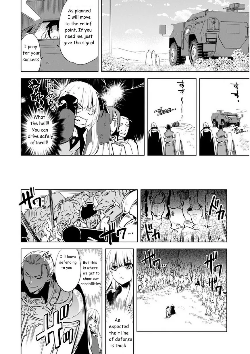 Kenja no Deshi wo Nanoru Kenja Chapter 5 page 14 - 