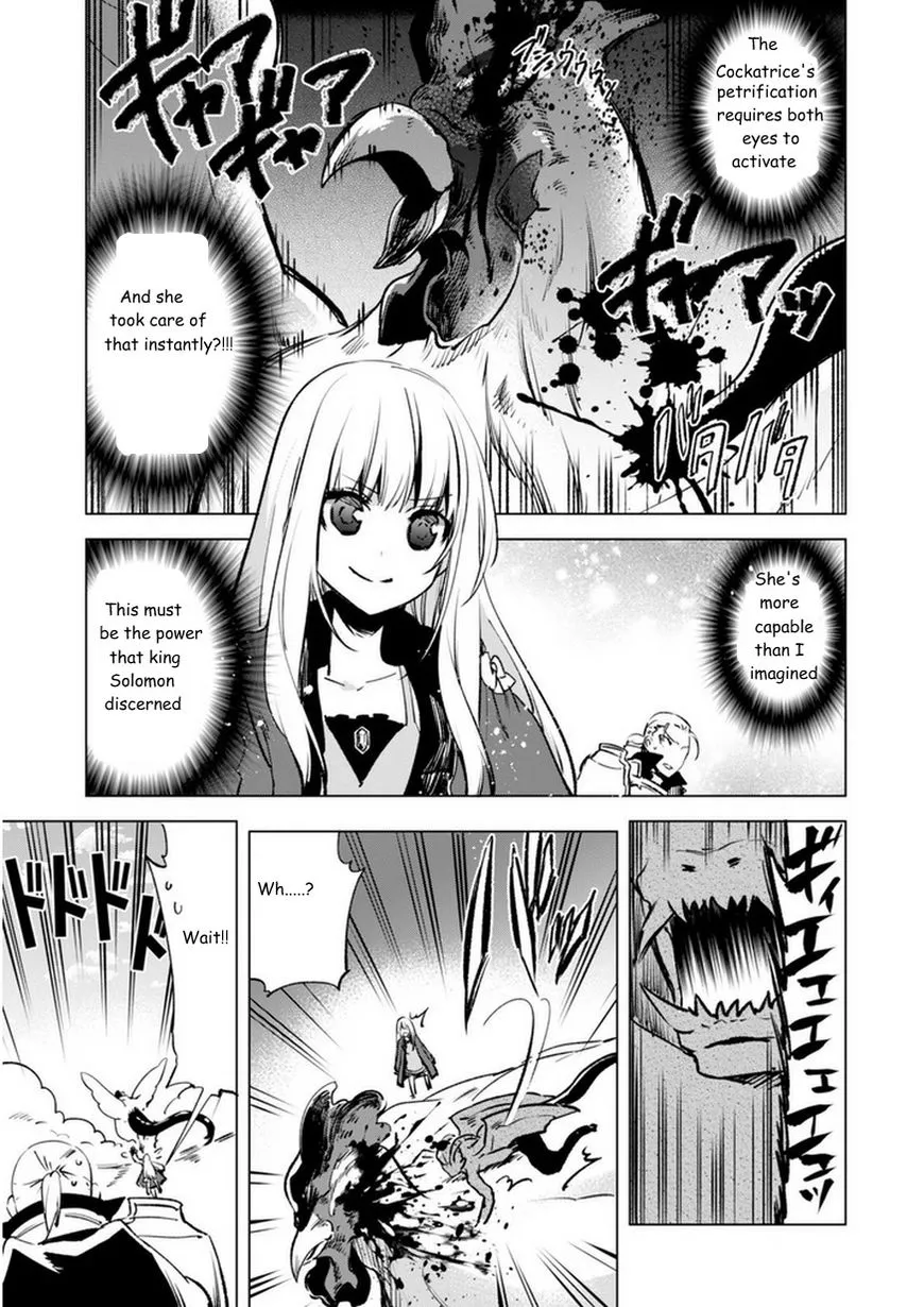 Kenja no Deshi wo Nanoru Kenja Chapter 5 page 21 - 