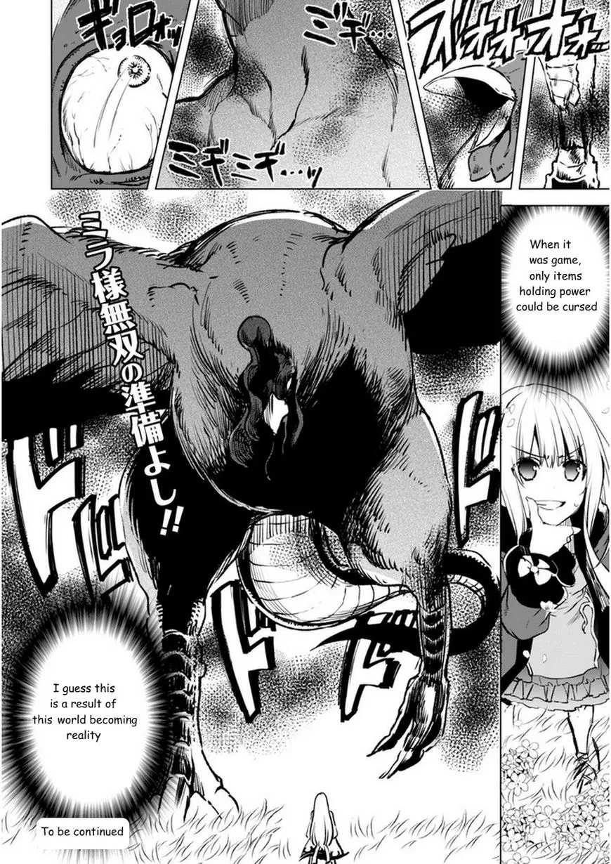 Kenja no Deshi wo Nanoru Kenja Chapter 5 page 24 - 
