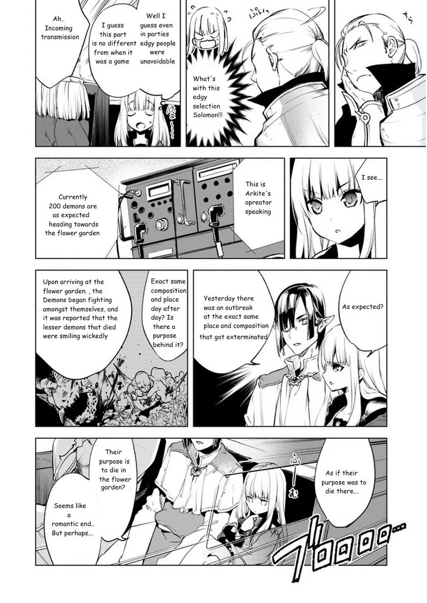 Kenja no Deshi wo Nanoru Kenja Chapter 5 page 4 - 