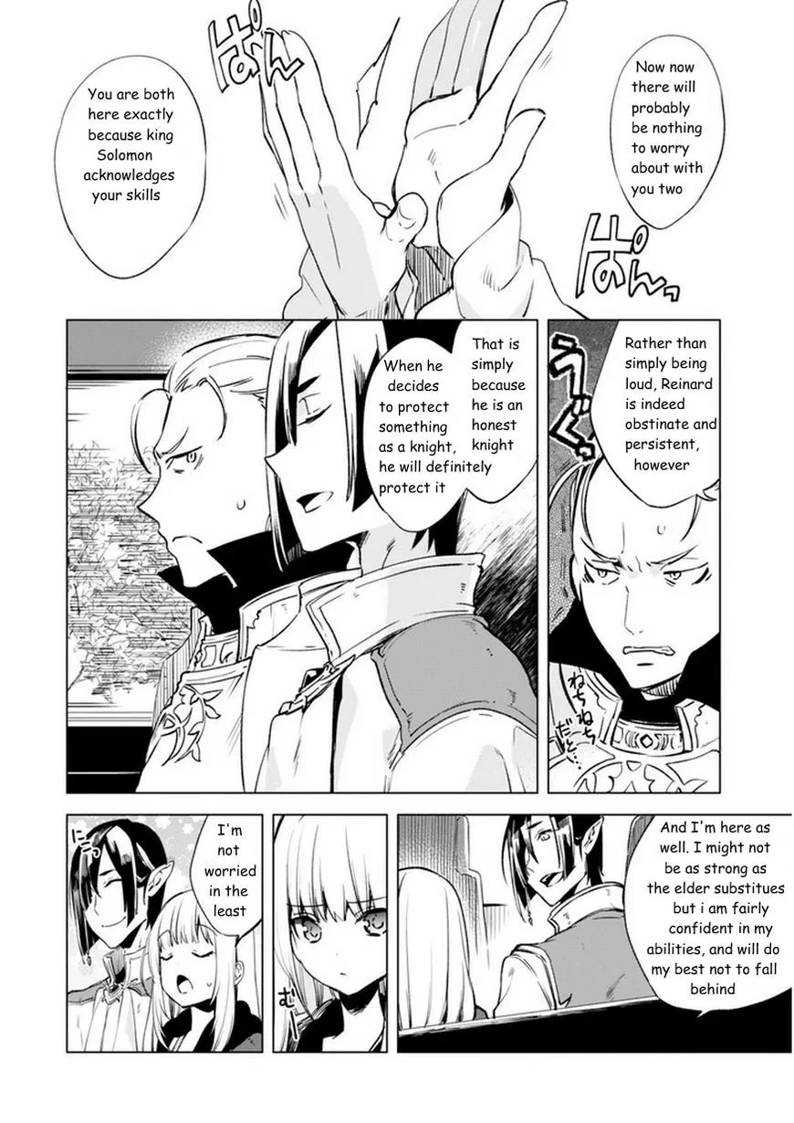 Kenja no Deshi wo Nanoru Kenja Chapter 5 page 8 - 