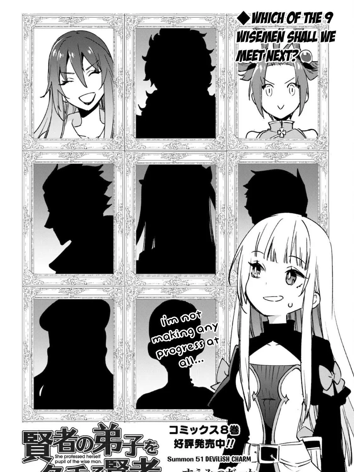 Kenja no Deshi wo Nanoru Kenja Chapter 51 page 7 - 