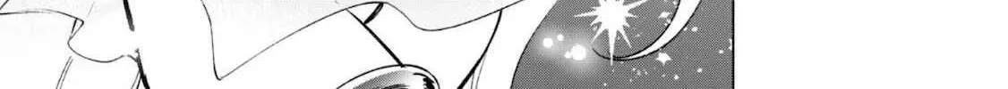 Kenja no Deshi wo Nanoru Kenja Chapter 52.2 page 17 - 