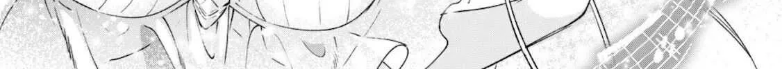 Kenja no Deshi wo Nanoru Kenja Chapter 52.2 page 23 - 