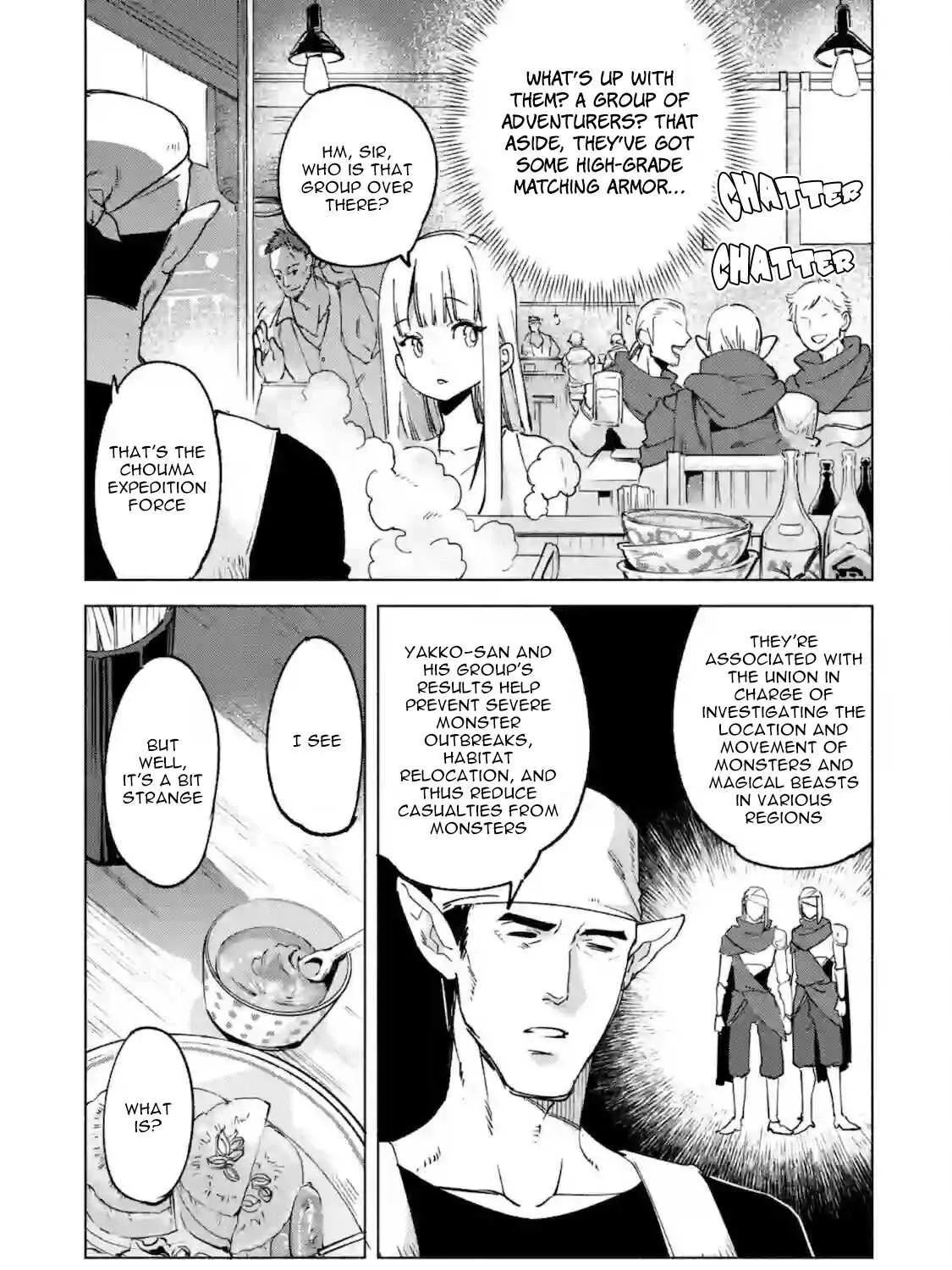 Kenja no Deshi wo Nanoru Kenja Chapter 52 page 17 - 