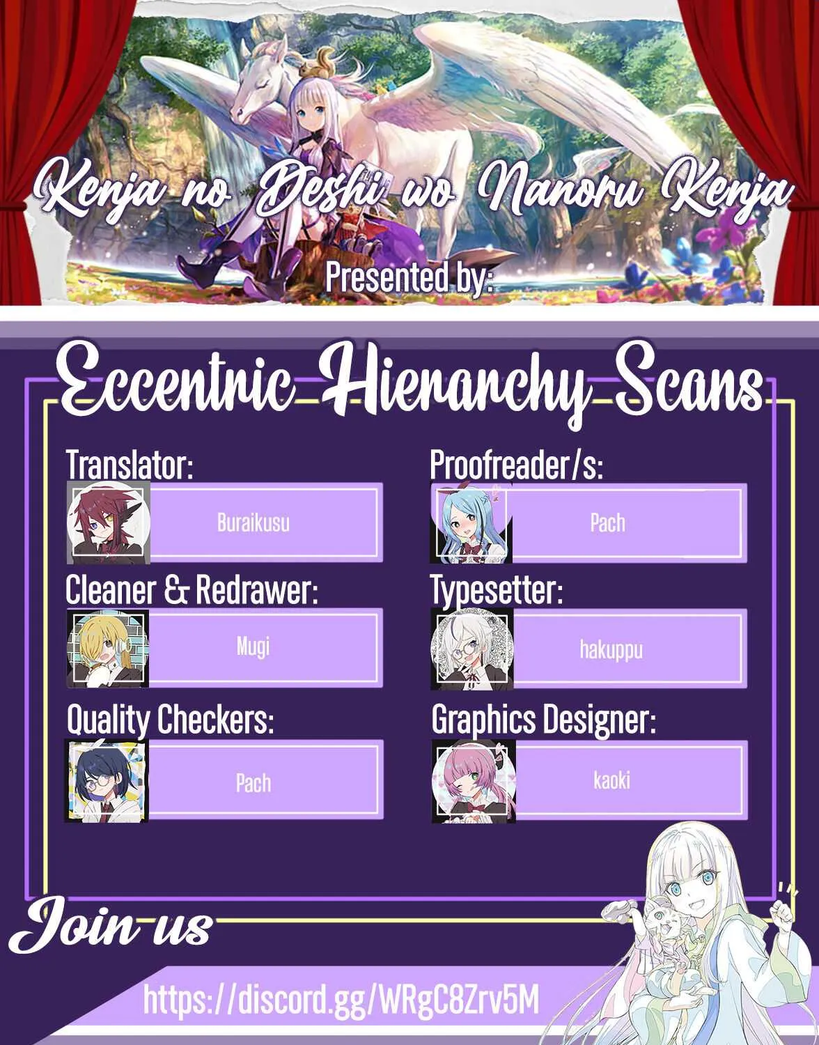 Kenja no Deshi wo Nanoru Kenja Chapter 52 page 25 - 