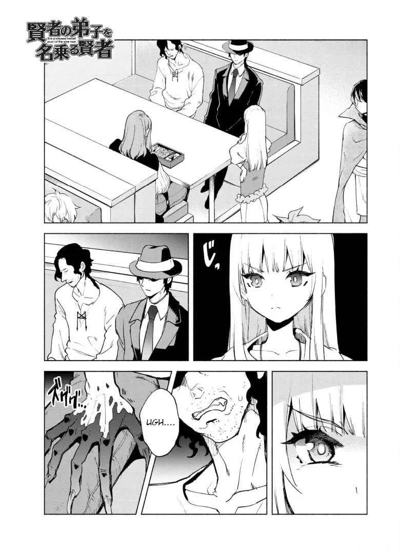 Kenja no Deshi wo Nanoru Kenja Chapter 53 page 2 - 