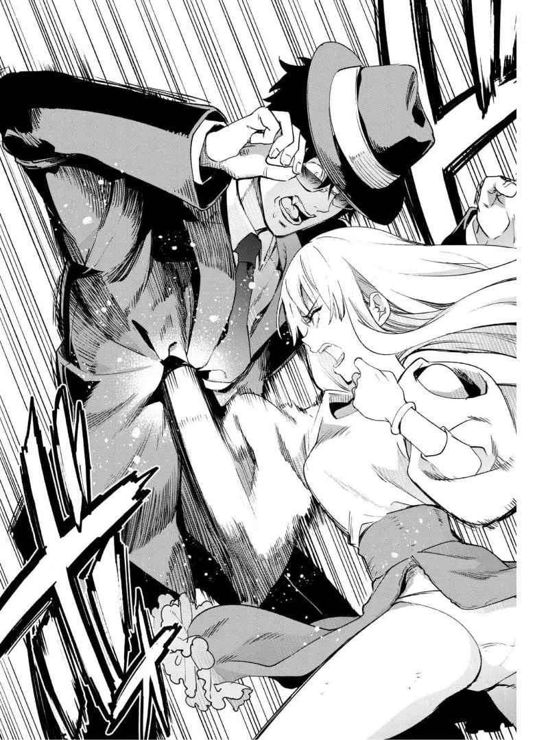 Kenja no Deshi wo Nanoru Kenja Chapter 53 page 13 - 