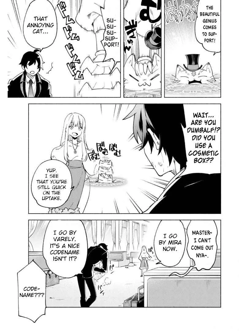 Kenja no Deshi wo Nanoru Kenja Chapter 53 page 18 - 