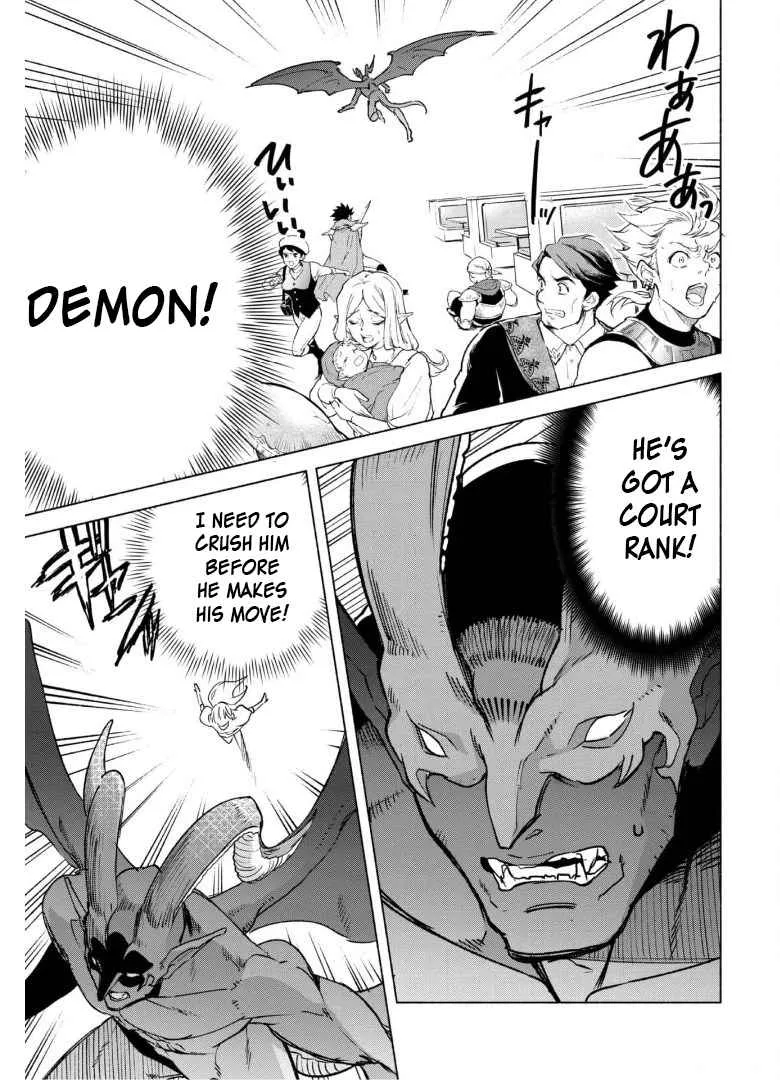 Kenja no Deshi wo Nanoru Kenja Chapter 53 page 4 - 