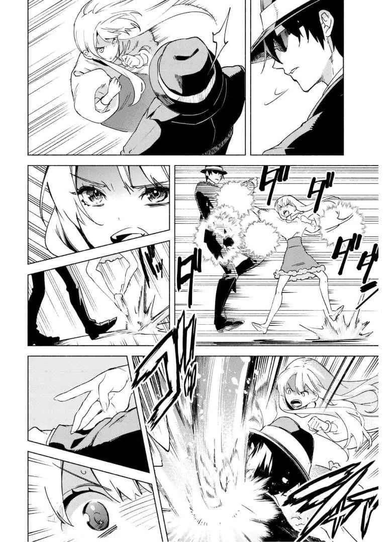 Kenja no Deshi wo Nanoru Kenja Chapter 53 page 7 - 