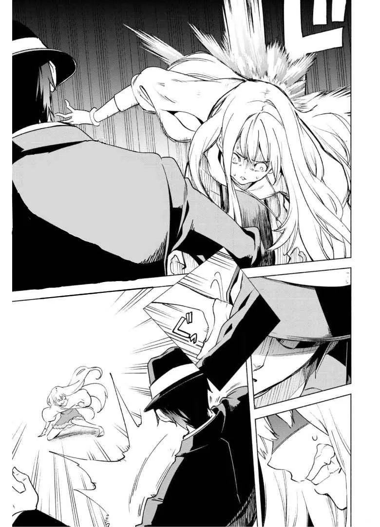 Kenja no Deshi wo Nanoru Kenja Chapter 53 page 8 - 