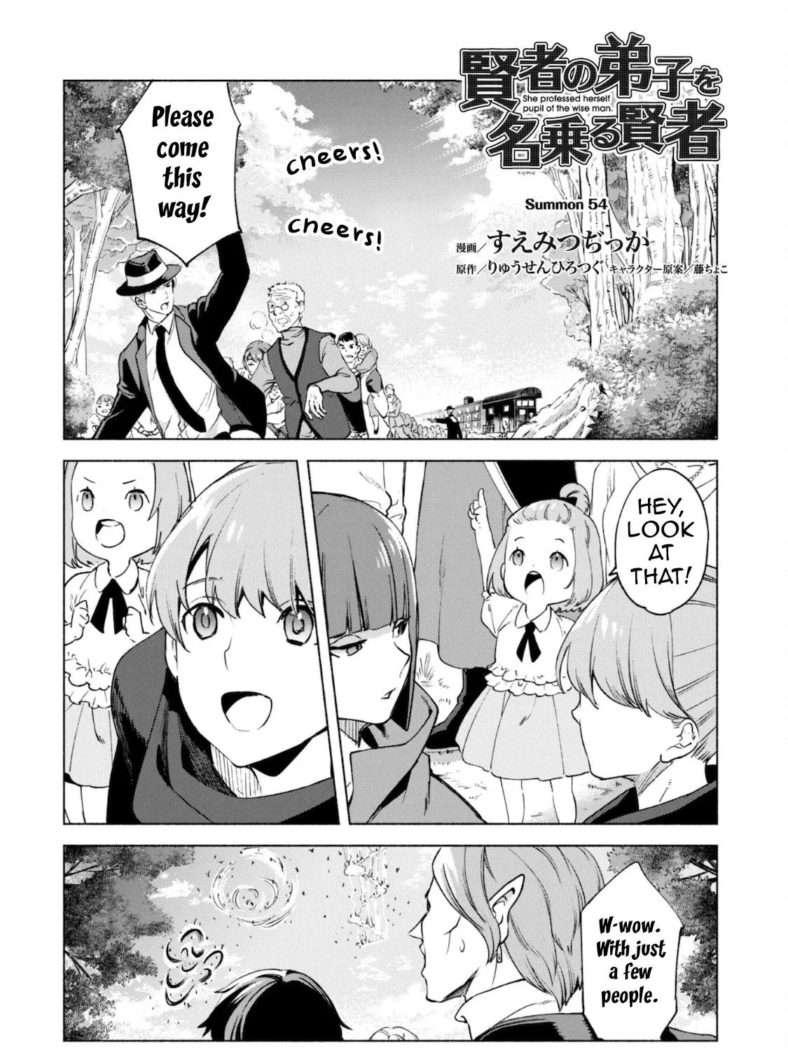 Kenja no Deshi wo Nanoru Kenja Chapter 54 page 2 - 