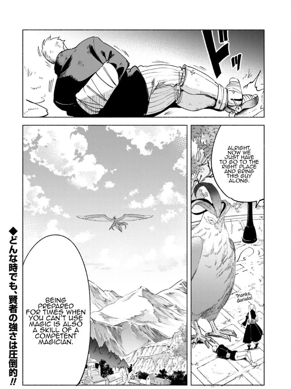 Kenja no Deshi wo Nanoru Kenja Chapter 54 page 48 - 