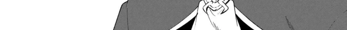 Kenja no Deshi wo Nanoru Kenja Chapter 55 page 14 - 