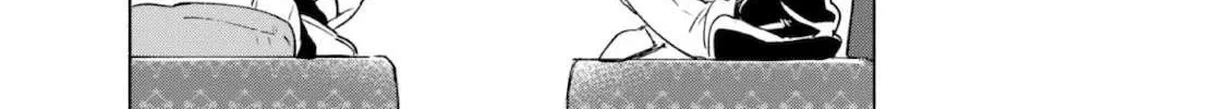 Kenja no Deshi wo Nanoru Kenja Chapter 55 page 26 - 