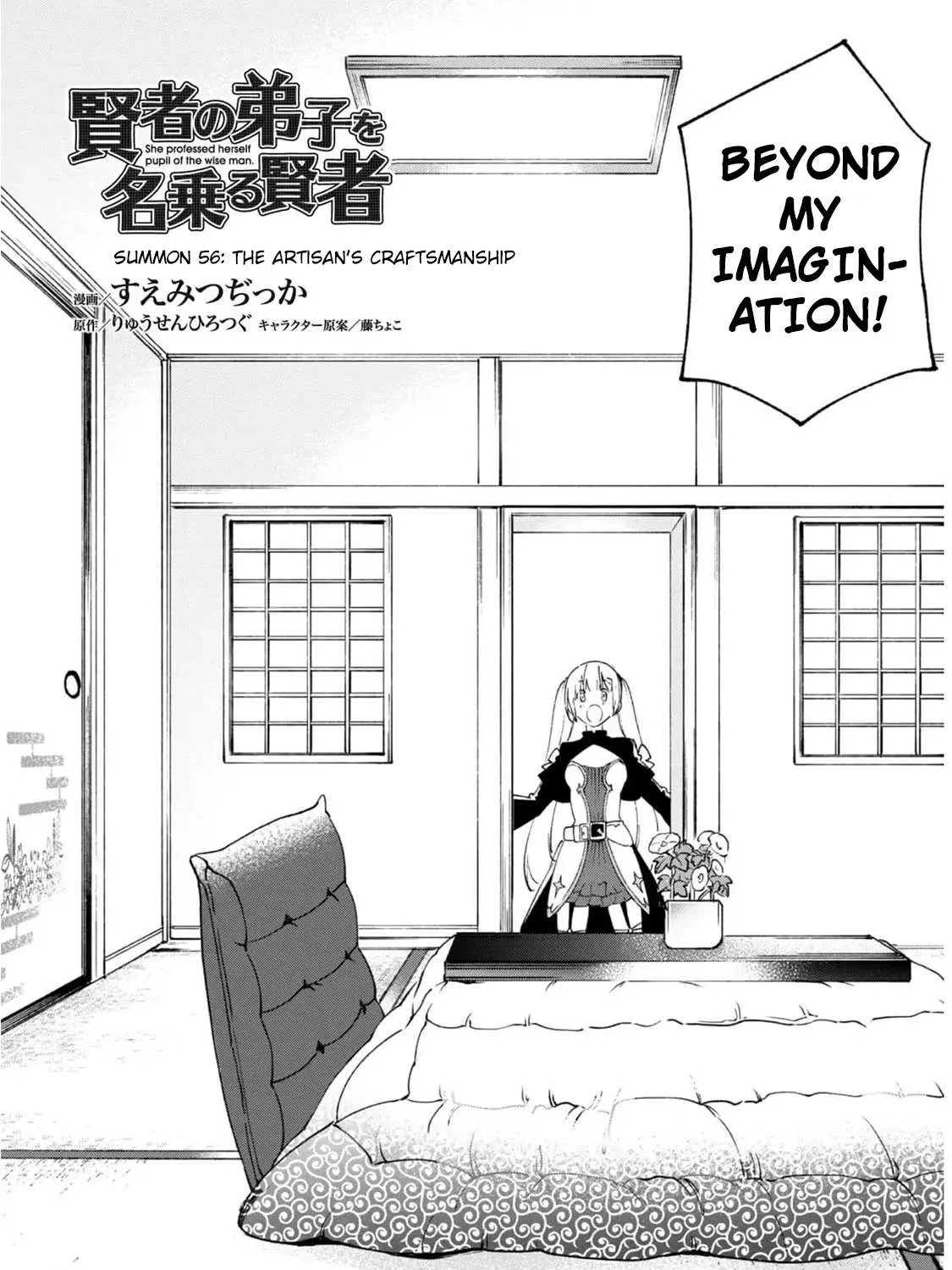 Kenja no Deshi wo Nanoru Kenja Chapter 56 page 6 - 