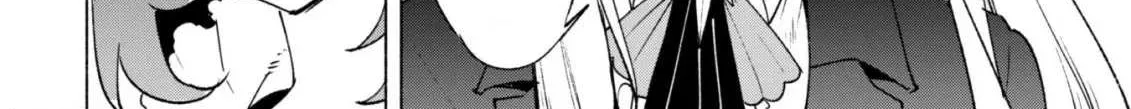 Kenja no Deshi wo Nanoru Kenja Chapter 57 page 31 - 