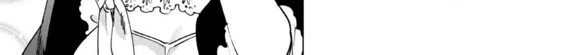 Kenja no Deshi wo Nanoru Kenja Chapter 57 page 53 - 