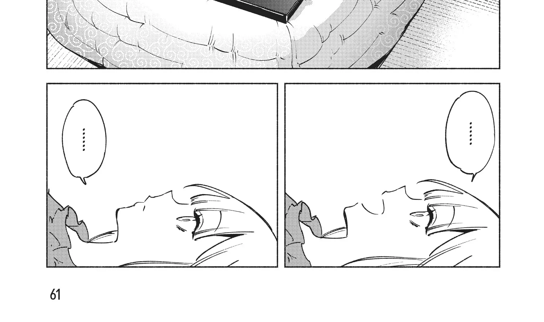 Kenja no Deshi wo Nanoru Kenja Chapter 58.5 page 5 - 