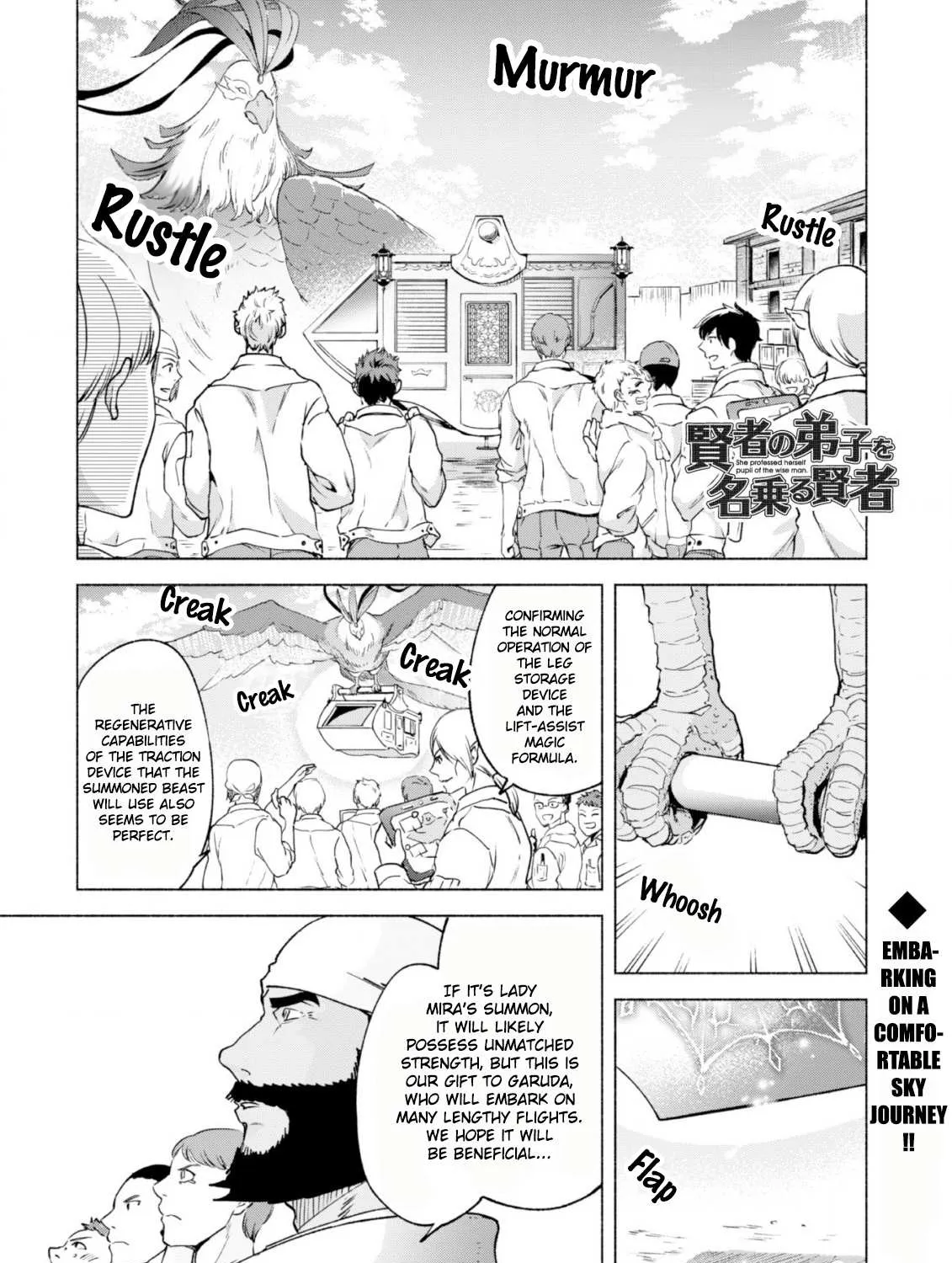 Kenja no Deshi wo Nanoru Kenja Chapter 58 page 3 - 