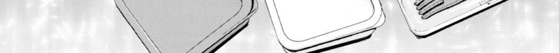 Kenja no Deshi wo Nanoru Kenja Chapter 58 page 26 - 