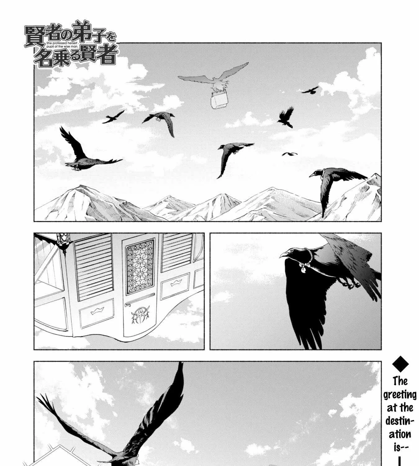 Kenja no Deshi wo Nanoru Kenja Chapter 59 page 3 - 