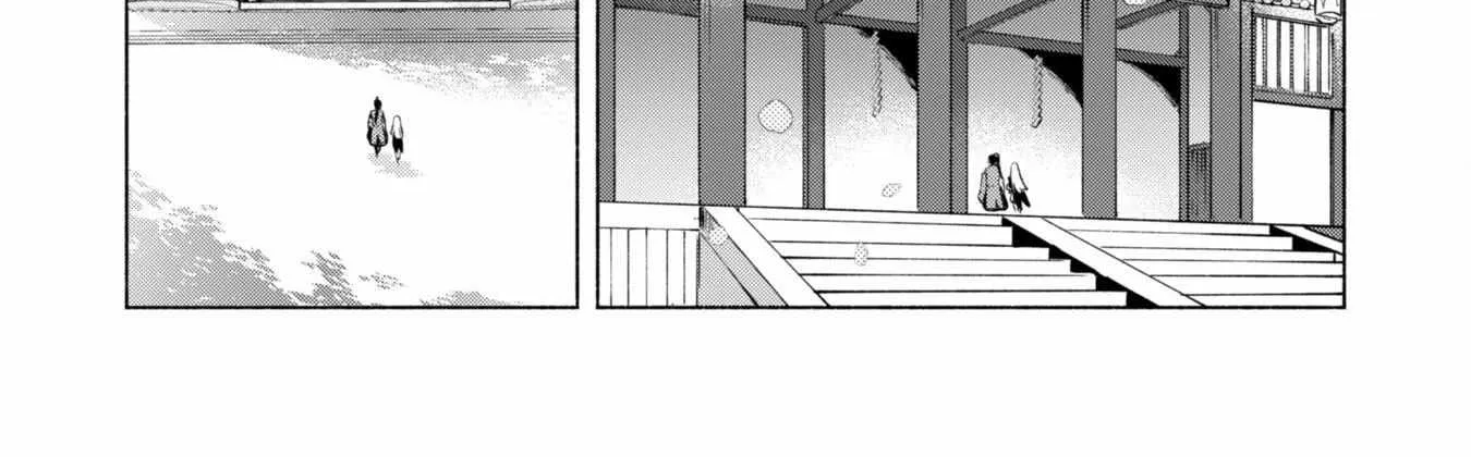Kenja no Deshi wo Nanoru Kenja Chapter 59 page 34 - 