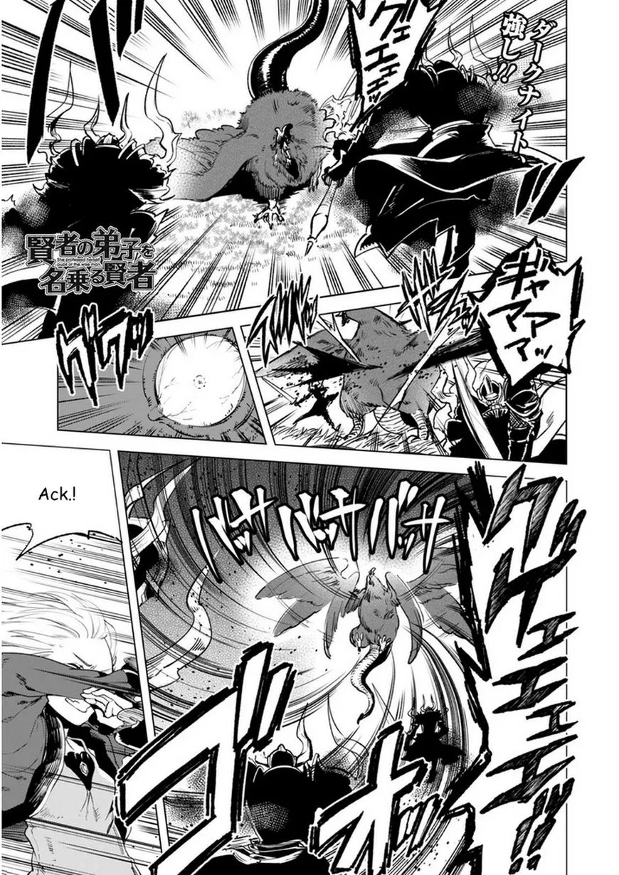 Kenja no Deshi wo Nanoru Kenja Chapter 6 page 1 - 