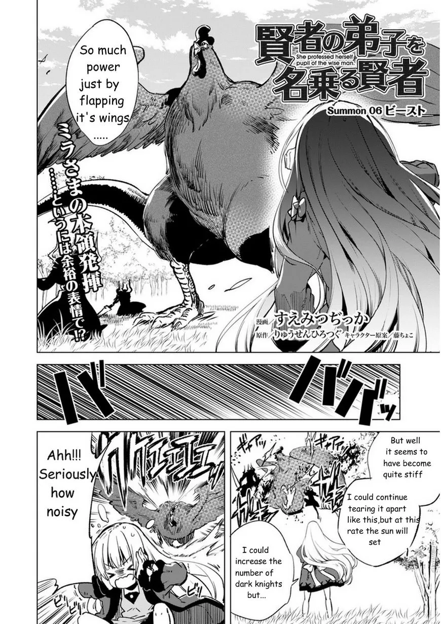 Kenja no Deshi wo Nanoru Kenja Chapter 6 page 2 - 