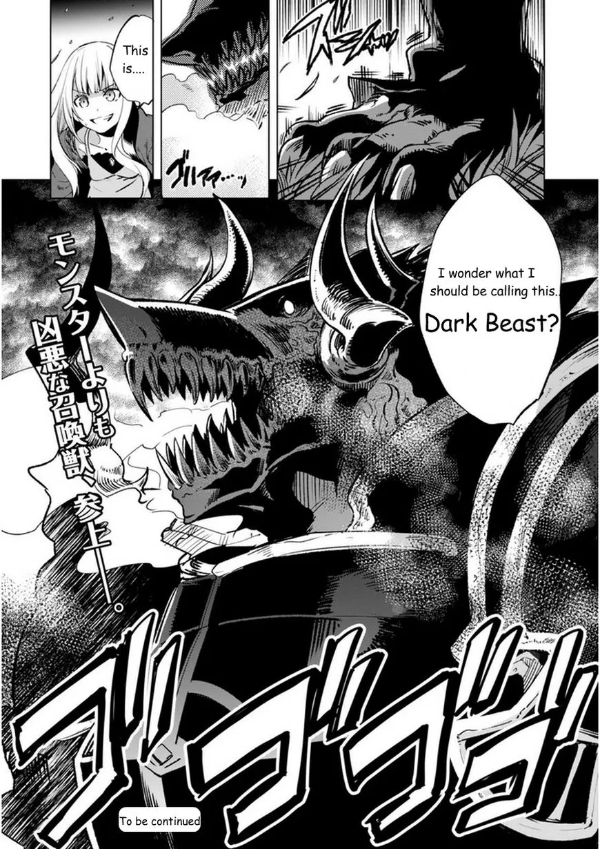 Kenja no Deshi wo Nanoru Kenja Chapter 6 page 6 - 