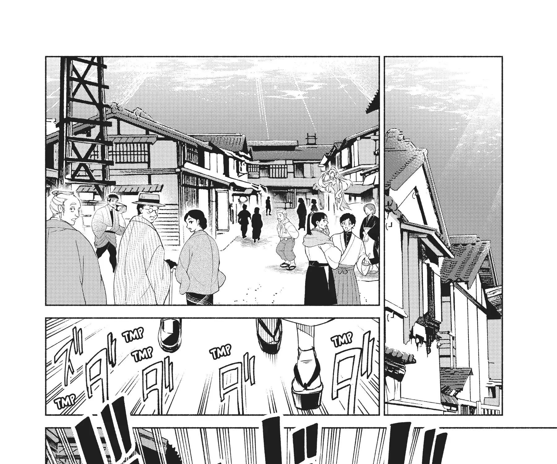 Kenja no Deshi wo Nanoru Kenja Chapter 61 page 17 - 