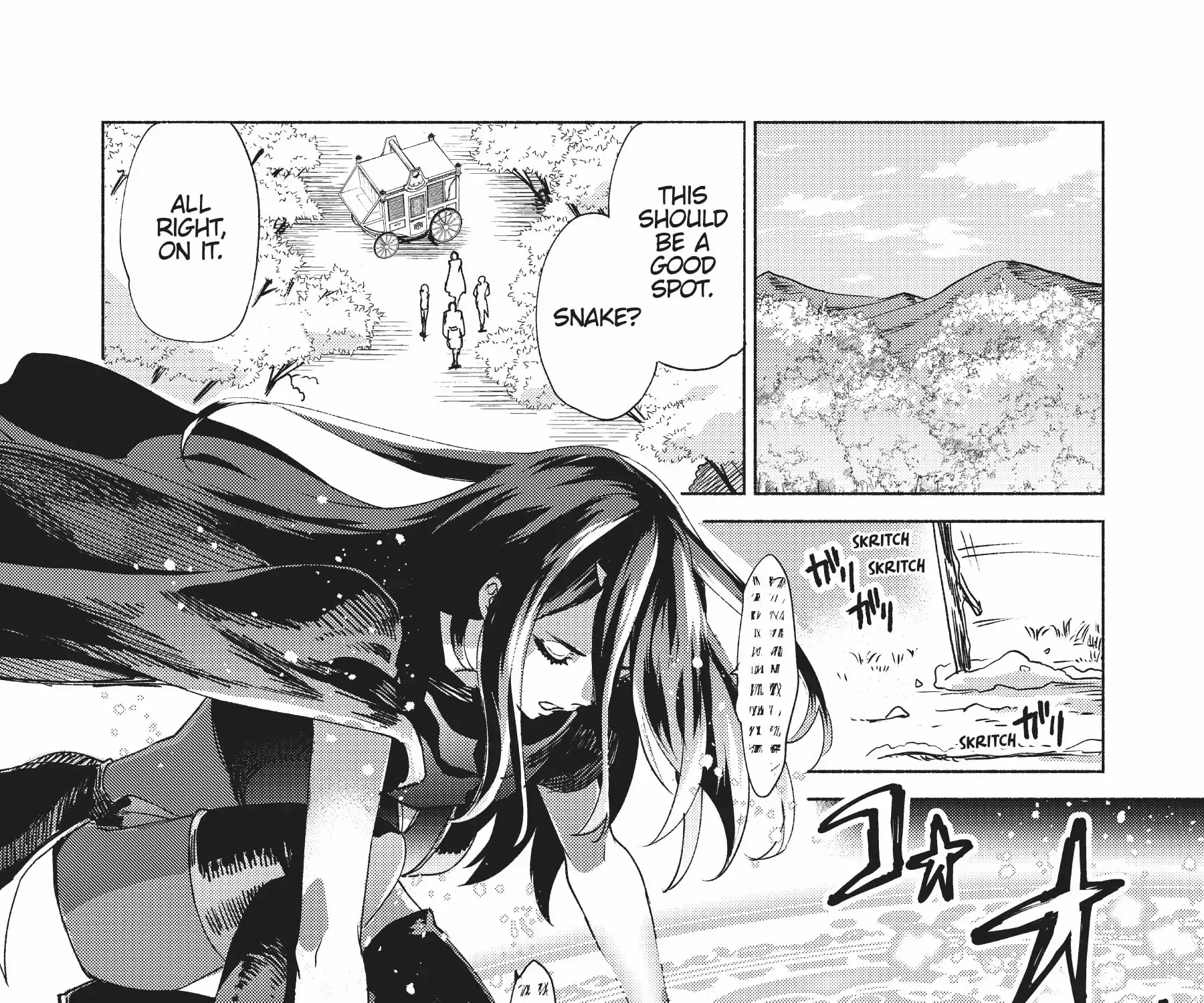 Kenja no Deshi wo Nanoru Kenja Chapter 61 page 45 - 