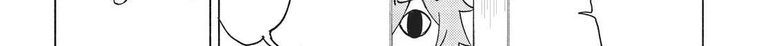 Kenja no Deshi wo Nanoru Kenja Chapter 62 page 41 - 