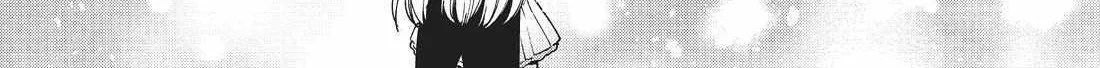 Kenja no Deshi wo Nanoru Kenja Chapter 67 page 13 - 