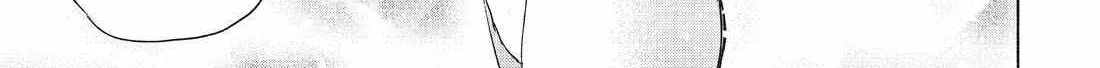 Kenja no Deshi wo Nanoru Kenja Chapter 67 page 23 - 
