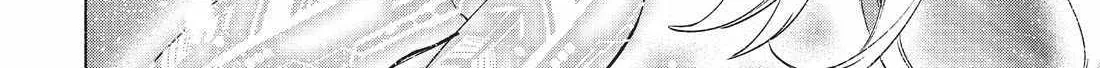 Kenja no Deshi wo Nanoru Kenja Chapter 67 page 25 - 