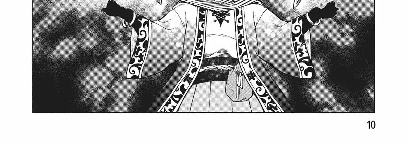 Kenja no Deshi wo Nanoru Kenja Chapter 68 page 25 - 