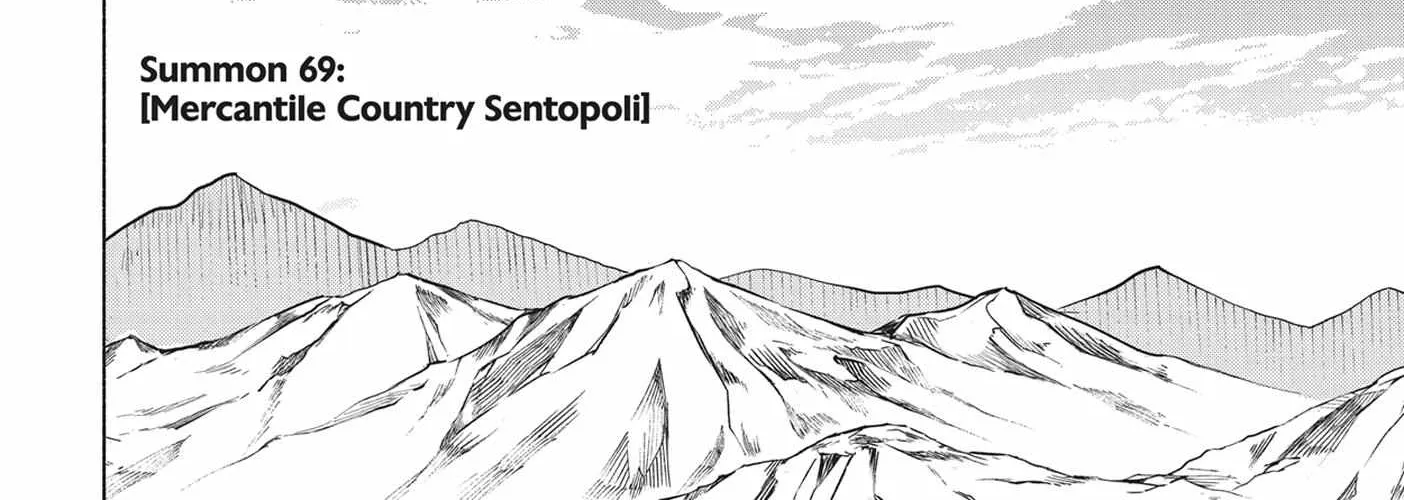 Kenja no Deshi wo Nanoru Kenja Chapter 69 page 4 - 