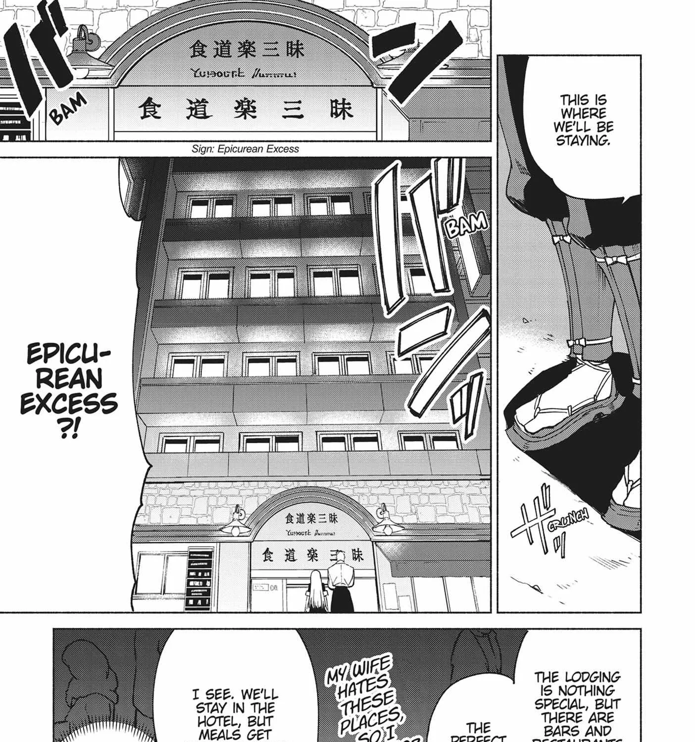 Kenja no Deshi wo Nanoru Kenja Chapter 69 page 9 - 