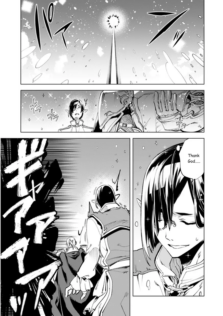 Kenja no Deshi wo Nanoru Kenja Chapter 7 page 13 - 