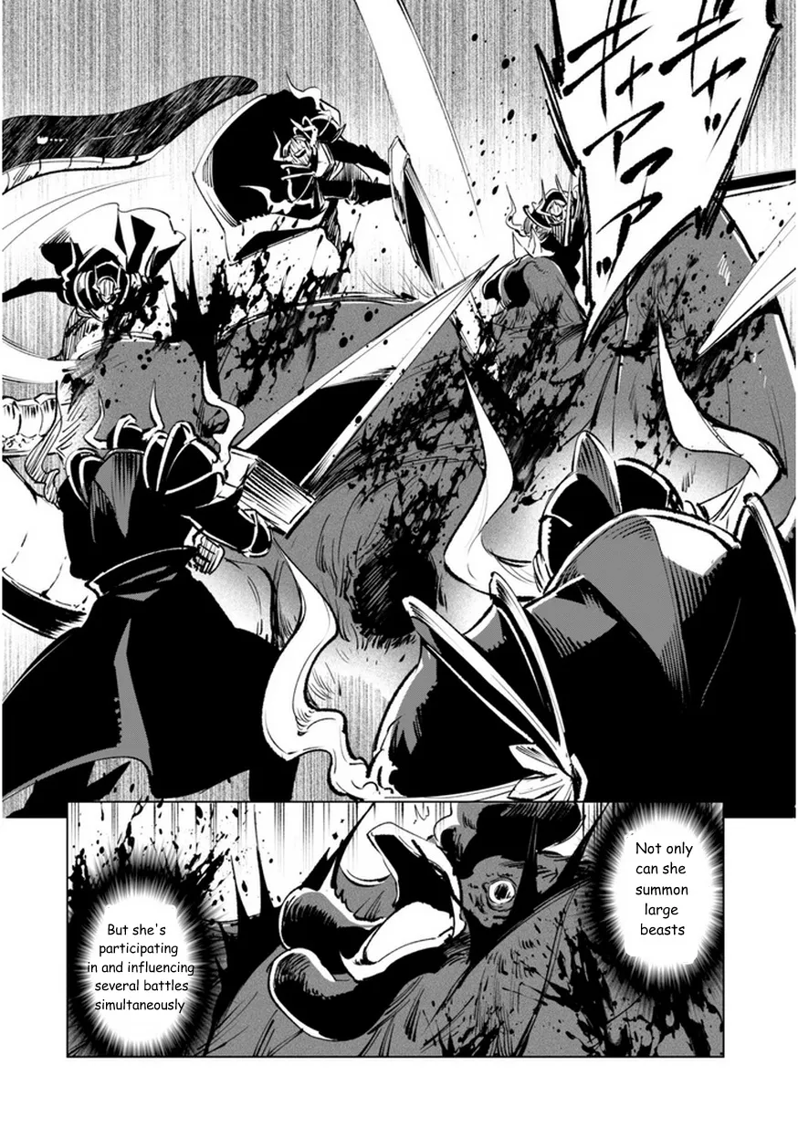 Kenja no Deshi wo Nanoru Kenja Chapter 7 page 14 - 