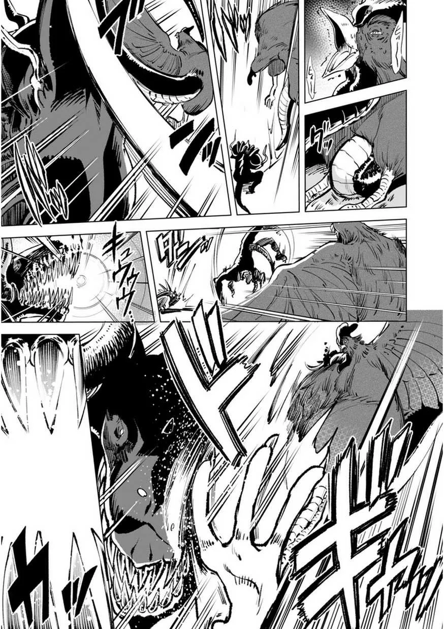 Kenja no Deshi wo Nanoru Kenja Chapter 7 page 3 - 