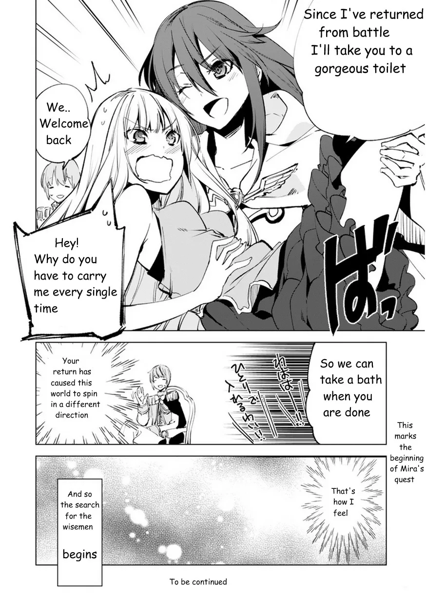 Kenja no Deshi wo Nanoru Kenja Chapter 7 page 24 - 