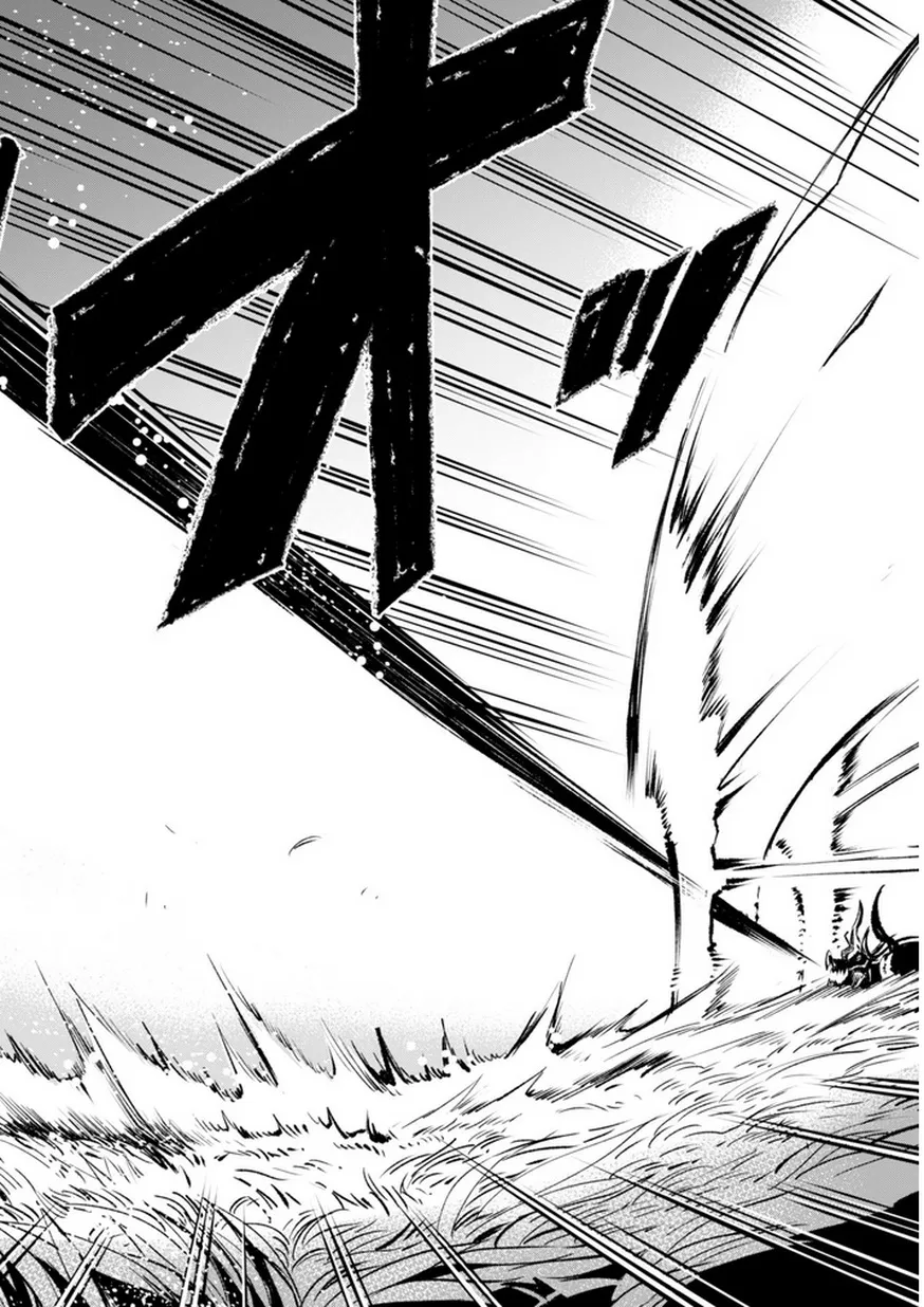 Kenja no Deshi wo Nanoru Kenja Chapter 7 page 4 - 