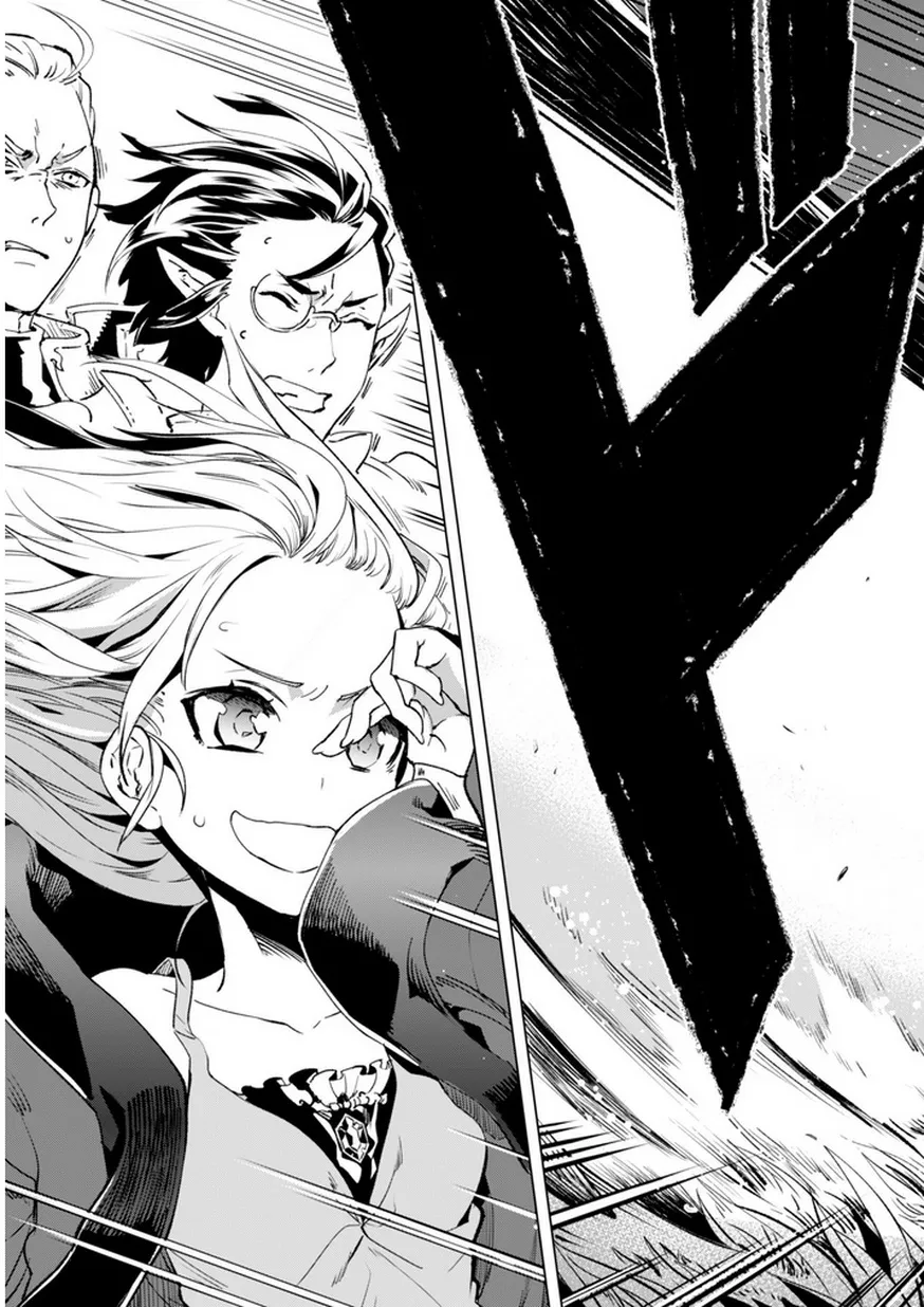 Kenja no Deshi wo Nanoru Kenja Chapter 7 page 5 - 