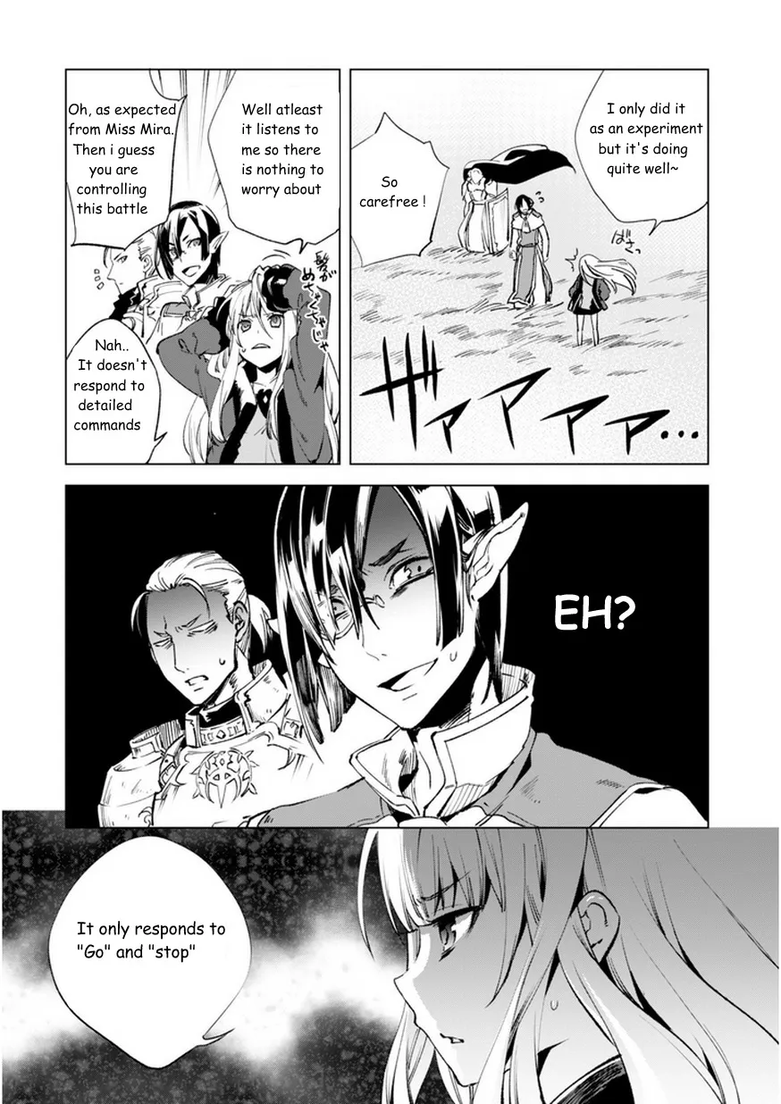 Kenja no Deshi wo Nanoru Kenja Chapter 7 page 6 - 