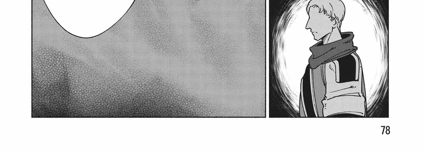 Kenja no Deshi wo Nanoru Kenja Chapter 70 page 45 - 